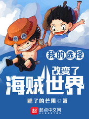 �ҵ�ѡ��ı��˺�������