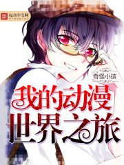 �ҵĶ�������֮��