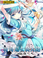 �����Ůװ����