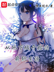 �ӵ��³ǿ�ʼ��ո������