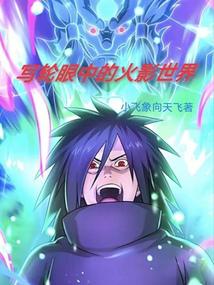 д�����еĻ�Ӱ����