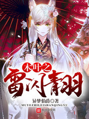 ľҶ֮��������