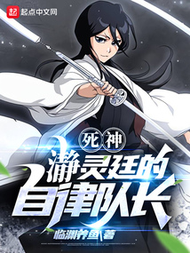 ���񣺞s��͢�����ɶӳ�