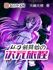 �ӵ�����ʼ�Ĵ�Ԫ�ó�