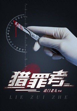 �����ߣ�������̽��