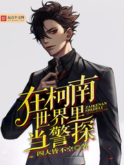 �ڿ��������ﵱ��̽