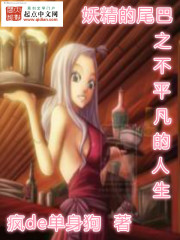 ������β��֮��ƽ��������