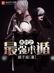 ľҶ֮��ǿ����