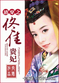 �崩֮١�ѹ���