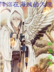 �����ں�������ħ