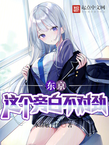 ����������԰ײ��Ծ���