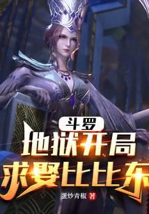 ���ޣ��������֣���Ȣ�ȱȶ�