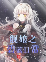 ����֮�����ճ�