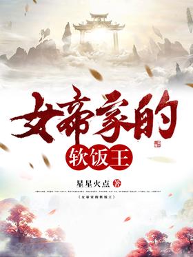 Ů�ۼҵ�������