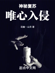 ���ظ��գ�Ψ������