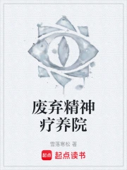 ������������Ժ