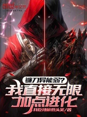 ��������������ֱ�����޼ӵ����