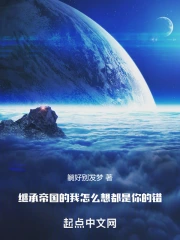 �̳е۹�������ô�붼����Ĵ�