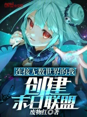 ��������������ң�����ĩ������