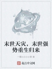 ĩ�����֣�ĩ��ǿ����������