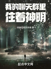 �ҵ�����Ⱥ��ס������