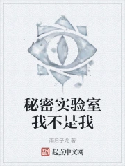 ����ʵ�����Ҳ�����