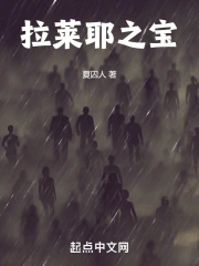 ����Ү֮��