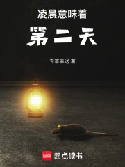 �賿��ζ�ŵڶ���