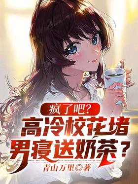 ���˰ɣ�����У�����������̲裿