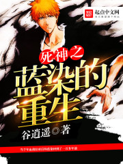 ����֮��Ⱦ������