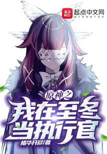 ԭ��֮����������ִ�й�