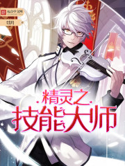 ����֮���ܴ�ʦ