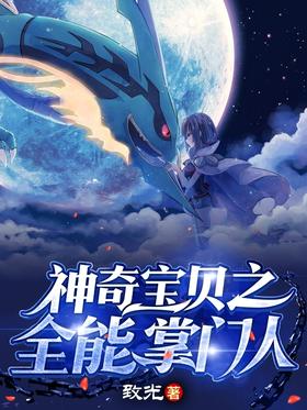 ���汦��֮ȫ��������