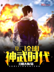 ȫ������ʱ��