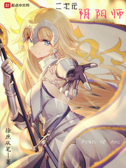 ����Ԫ����ʦ