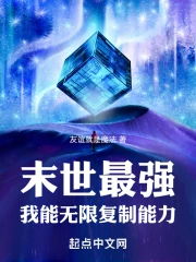 ĩ����ǿ���������޸�������