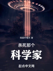 ɱ���Ǹ���ѧ�ң�