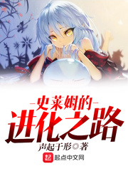 ʷ��ķ�Ľ���֮·