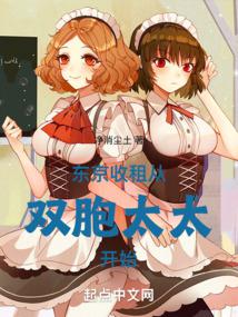 �Ӽ̳��̵�ֿ�ʼ��������