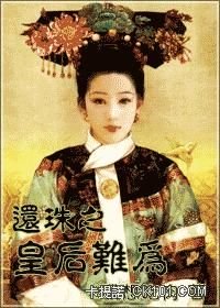 ����֮�ʺ���Ϊ