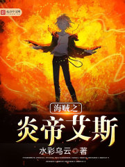 ����֮�׵۰�˹